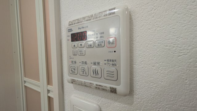 【設備】