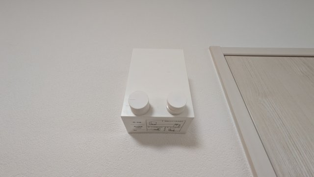 【その他】