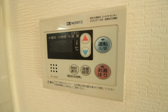ビラ名谷の設備