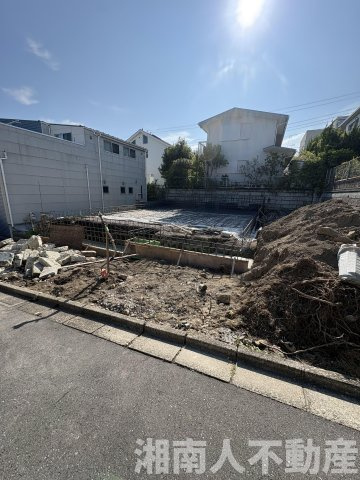 逗子市久木8丁目１７－１０新築戸建て