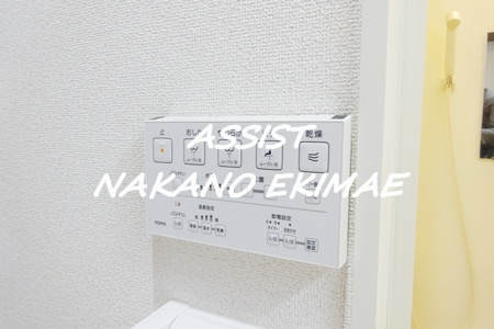 アダット新中野の内装