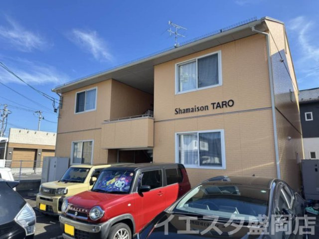 シャーメゾンＴＡＲＯ