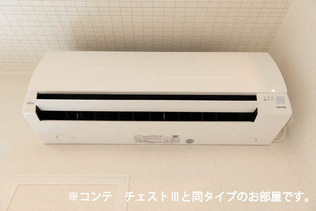 ヒカルサ加古川別府の設備