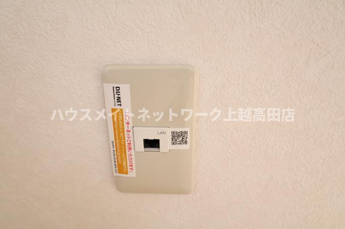 セジュール モナリエ Ａ/Ｂの設備|ネット無料