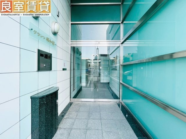 【エントランス】 | グランツ昭和館