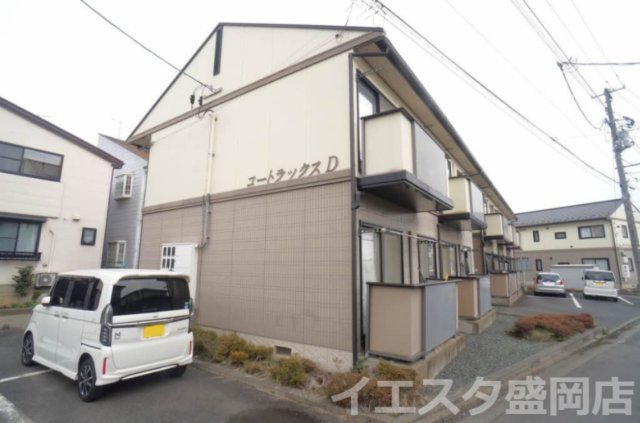 コートラックス Ｄ
