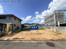 川西市南花屋敷３丁目売り土地の画像