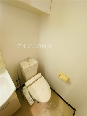 【トイレ】 | アルカサーノ新杉田