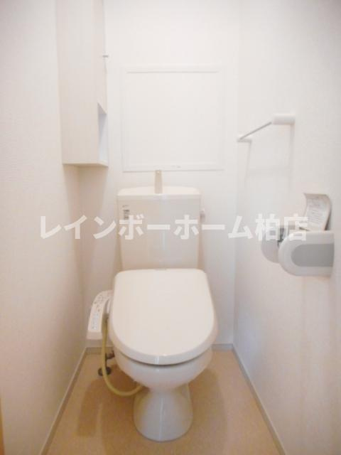 仲介手数料（賃料の1.10ヵ月）の50％OFF対象物件！のトイレ|別部屋。参考写真。