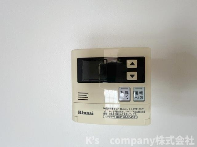 ◎高座郡寒川町一之宮７丁目　ソフィア茅ヶ崎A棟の設備|ボタン一つでお風呂が沸かせる追い焚き機能付き☆