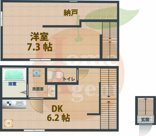 アイコート永福町の画像
