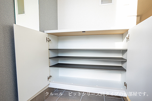 ヒカルサ加古川陵南の収納
