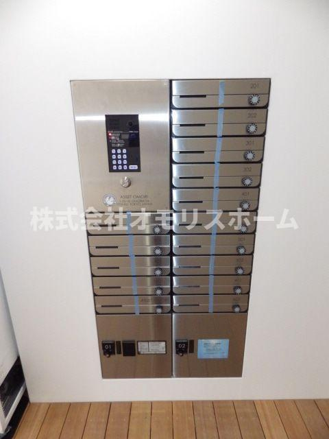 アセット大森のその他共用部分