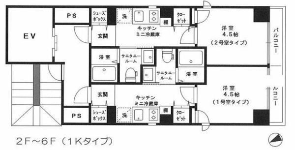 アセット大森