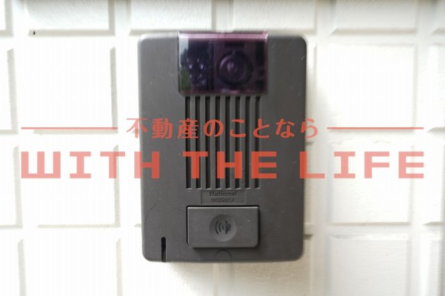 グランシャリオ小森野のセキュリティ