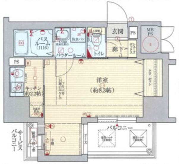 【間取り】 | エステムコート心斎橋EASTⅢエクシード