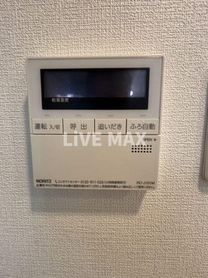 【設備】ステラコート文京春日
