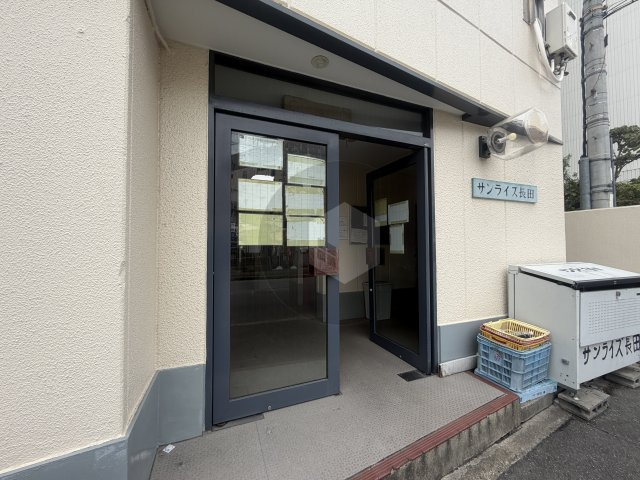 サンライズ長田のエントランス