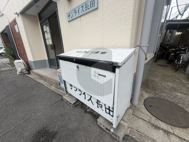 サンライズ長田のその他共用部分