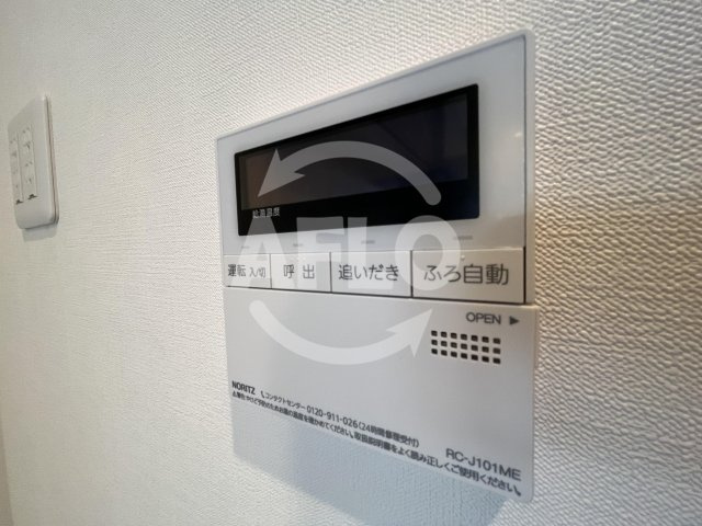 シーズンフラッツ阿波座の設備|シーズンフラッツ阿波座　追い焚き付き給湯機
