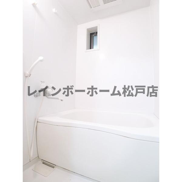 仲介手数料（賃料の1.10ヵ月）の50％OFF対象物件！の浴室