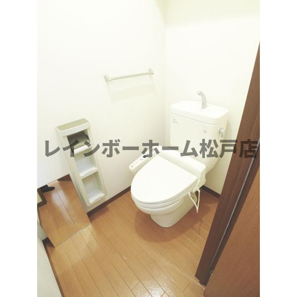 仲介手数料（賃料の1.10ヵ月）の50％OFF対象物件！のトイレ