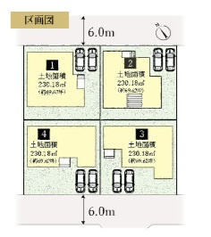 四街道市たかおの杜1期の区画図