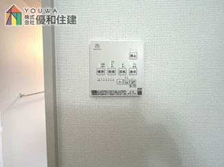【浴室】 | 新築戸建　明石市貴崎１丁目