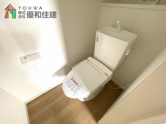 【トイレ】 | 新築戸建　明石市貴崎１丁目