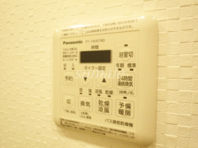 ＤＩＰＳ赤羽北ＥＡＳＴの設備|浴室暖房乾燥機付いてます☆