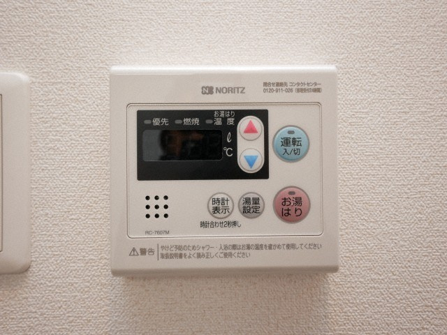 プレサンスOSAKA　DOMECITYクロスティ の設備