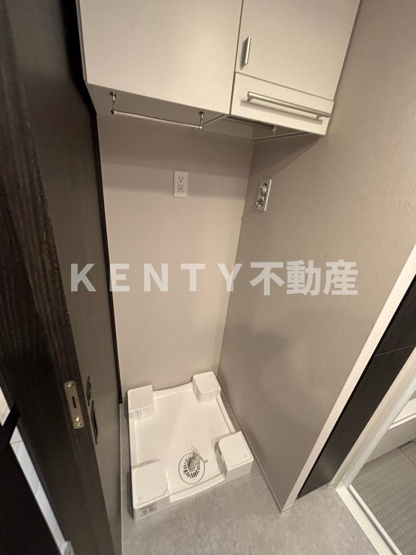 【設備】 | ブランシエスタ西馬込