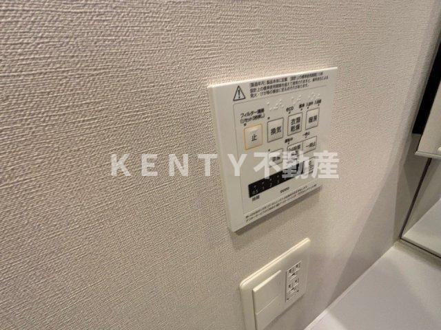 【設備】 | ブランシエスタ西馬込