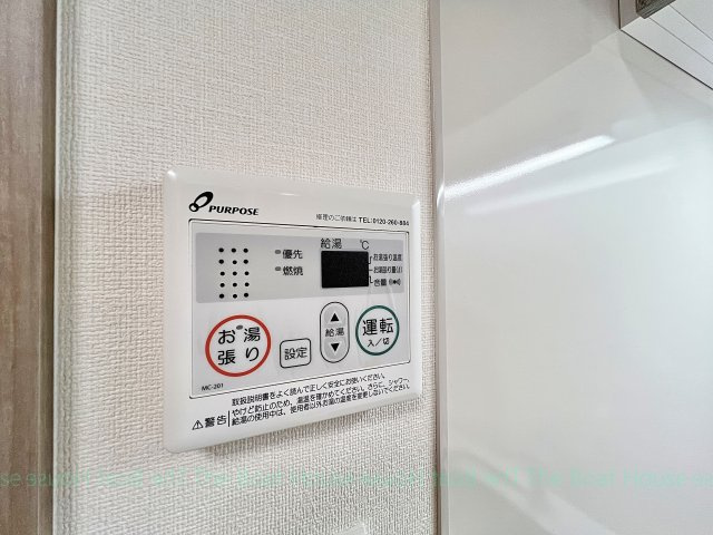 プレサンス今池駅前フェルディノのその他