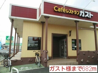 【周辺】 | ベルモント　スクエア