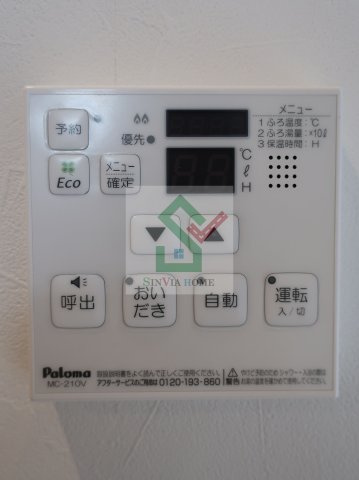 ピアコートTM武蔵関壱番館のその他