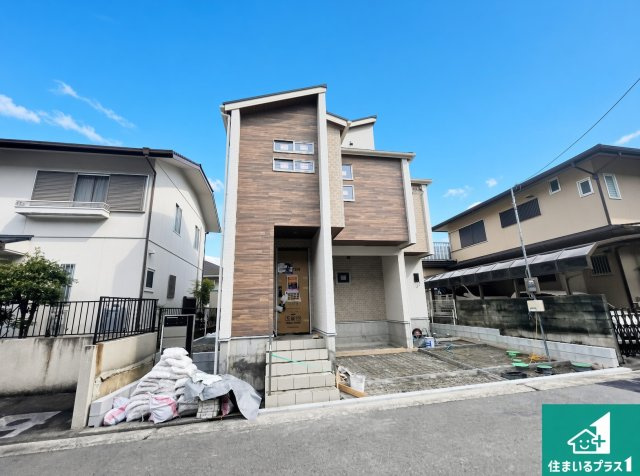 西宮市清瀬台　新築一戸建ての外観|現在の進捗状況です！順調に作業進行中、完成が待ち遠しいです！詳細の間取り等、お気軽にお問い合わせください！