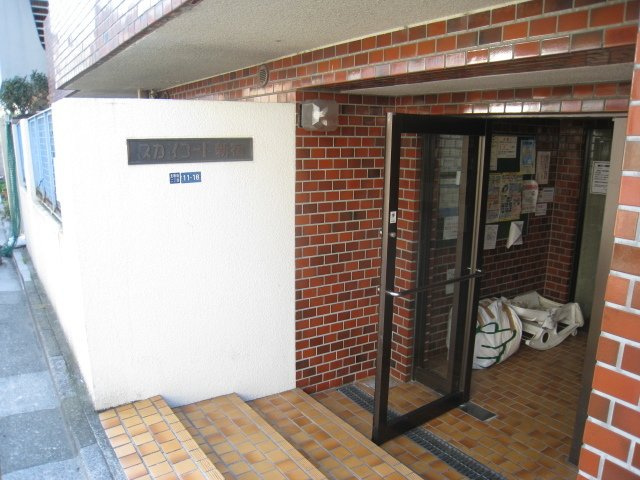 スカイコート新宿のその他