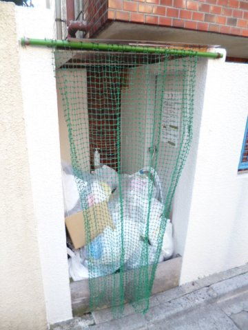 スカイコート新宿のその他共用部分