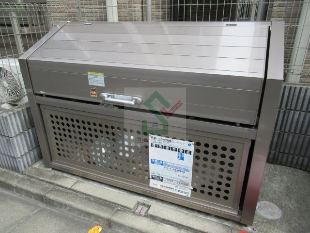 アドニスのその他共用部分