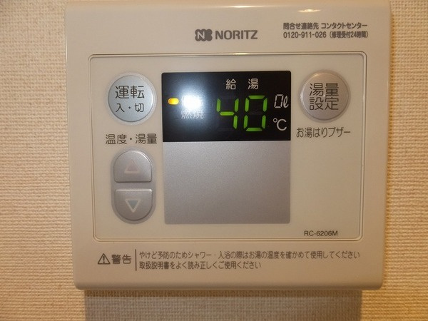 アドニスのその他