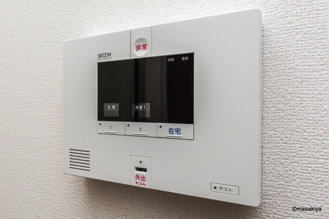メイツ　Ｓ・Ｏのセキュリティ|セコムセキュリティ