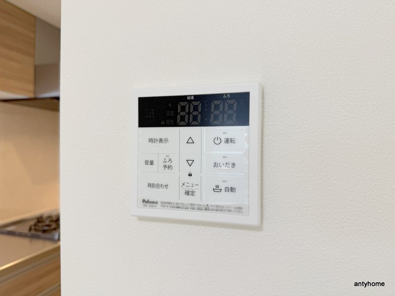 アートレジデンス梅田北Ⅰ　仲介手数料無料の内装