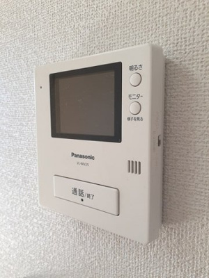 【セキュリティ】 | マルクパージュ