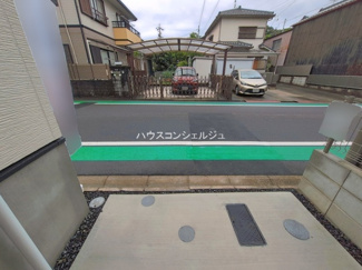 【前面道路含む現地写真】 | 名古屋市南区呼続４丁目14-8【仲介手数料無料】新築一戸建て　1号棟
