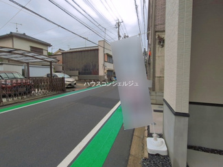 【前面道路含む現地写真】 | 名古屋市南区呼続４丁目14-8【仲介手数料無料】新築一戸建て　1号棟