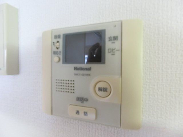 ボナール水尾のセキュリティ