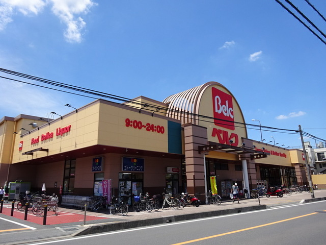 ルミエール大宮のその他|ベルクさいたま櫛引店