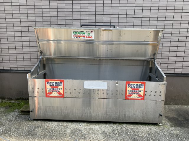 ネクスト扇のその他共用部分