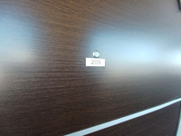 205号室